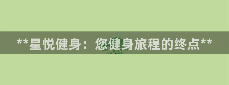 龙8国际官网正版