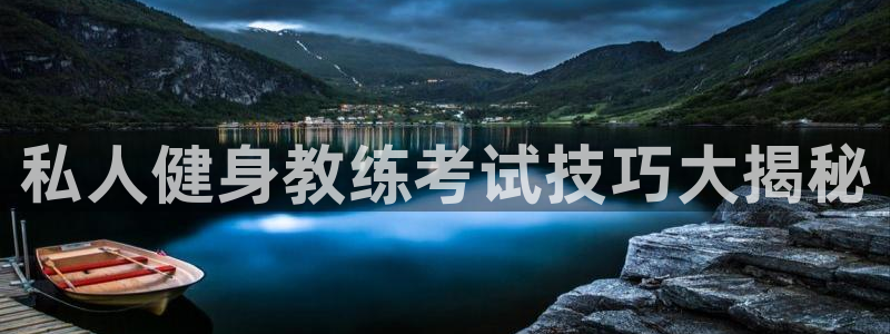 龙8国际平台官网