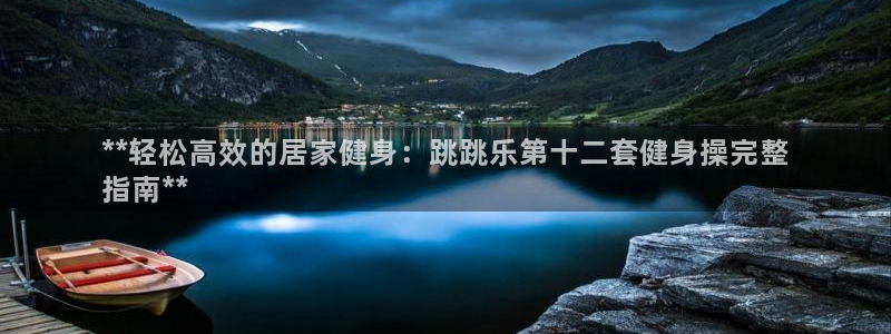 龙8国际网址多少