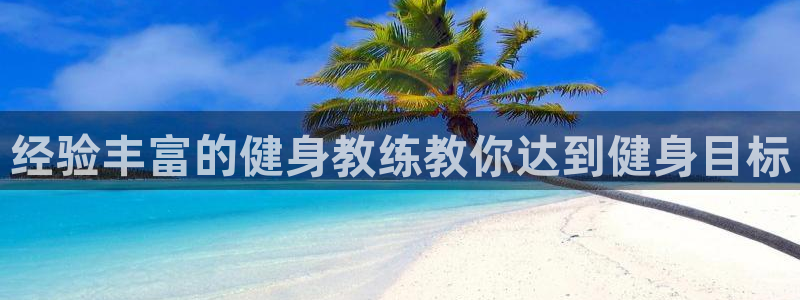 龙8国际.com