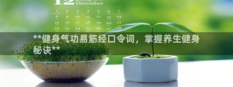 龙8国际官网 点此进入