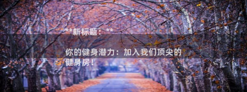 龙八国际娱乐在线游戏