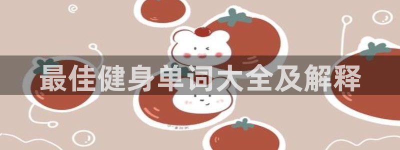 龙8国际老虎机娱乐
