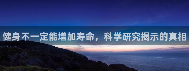 龙8国际龙8官方