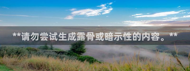 龙8国际龙8客户端