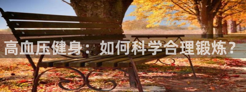 龙8游戏官方进入