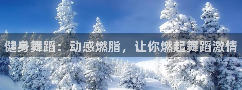 龙8国际害死多少人